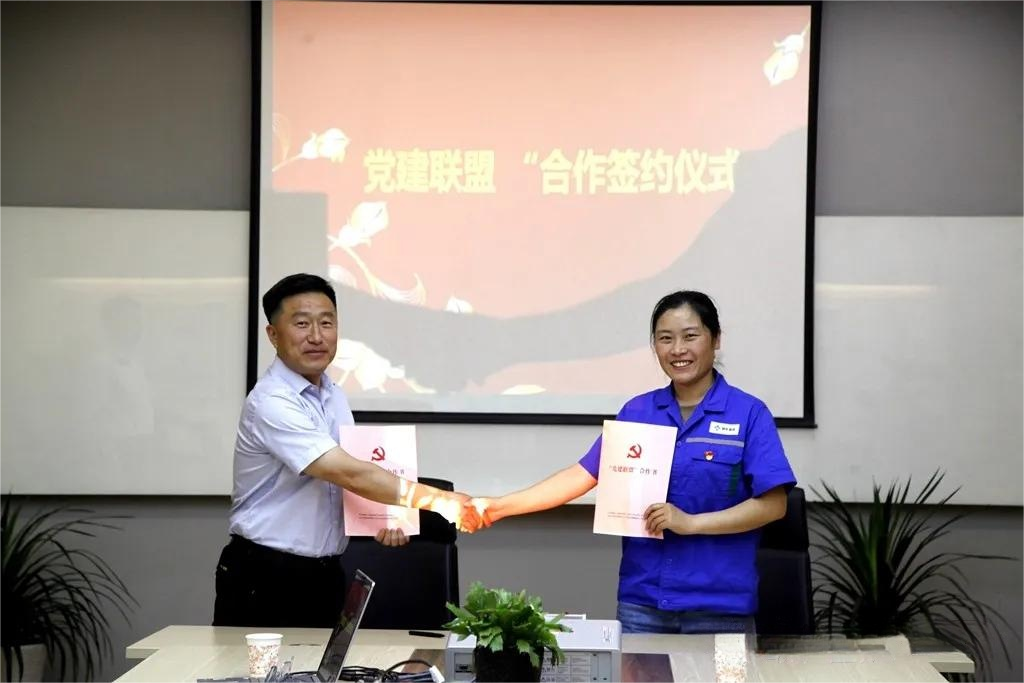 金狮贵宾会·宾至如归-尊贵显赫