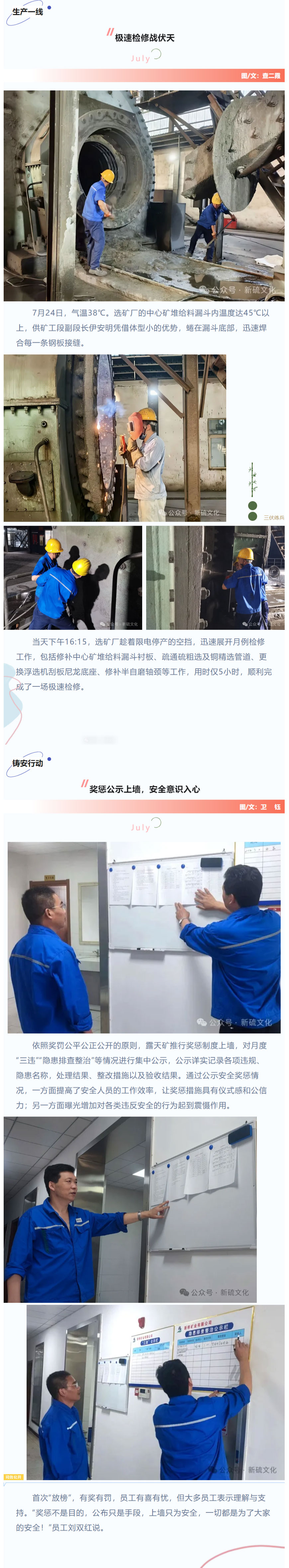 金狮贵宾会·宾至如归-尊贵显赫