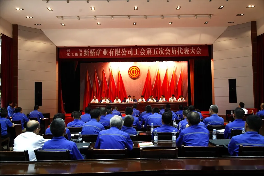 金狮贵宾会·宾至如归-尊贵显赫