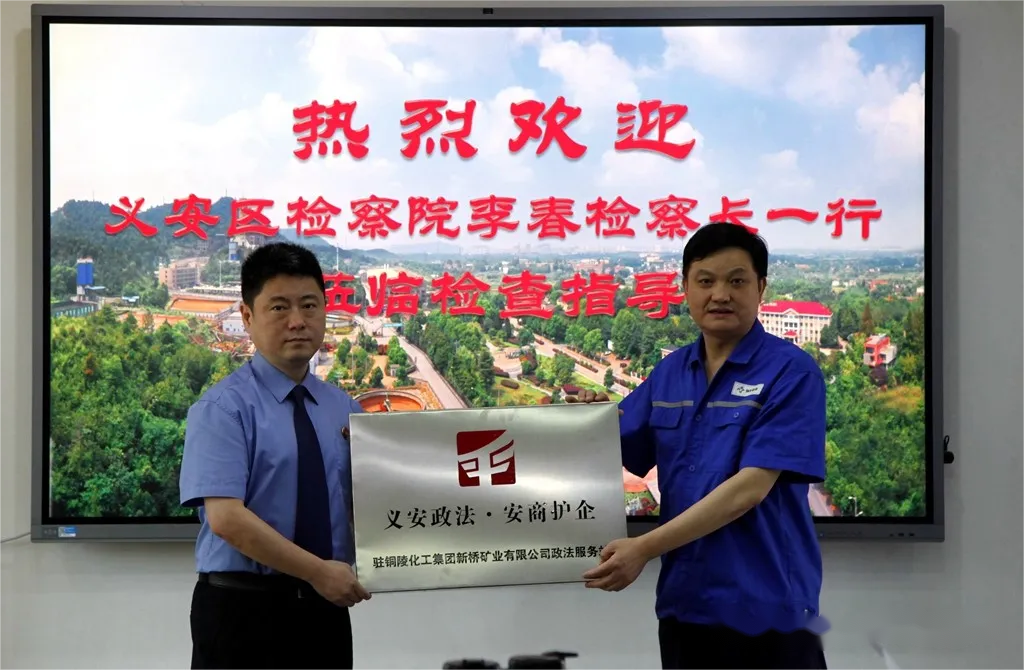 金狮贵宾会·宾至如归-尊贵显赫