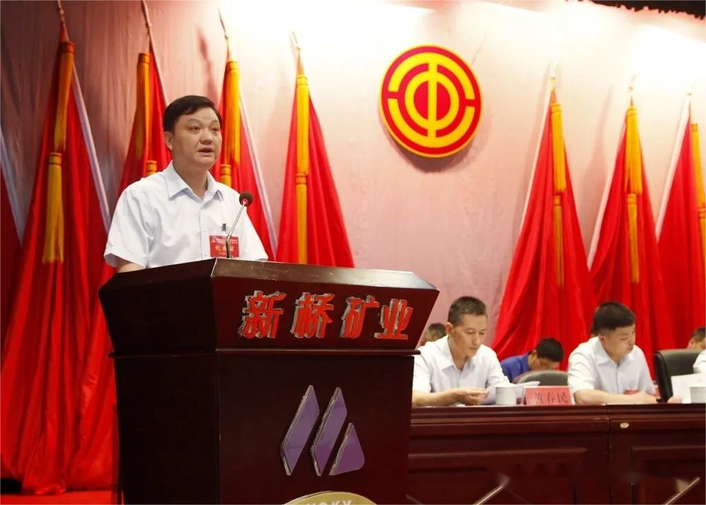 金狮贵宾会·宾至如归-尊贵显赫
