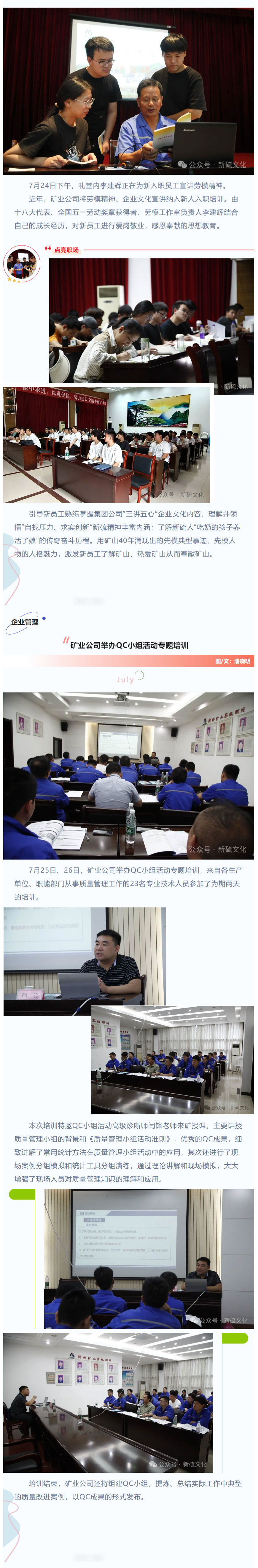 金狮贵宾会·宾至如归-尊贵显赫