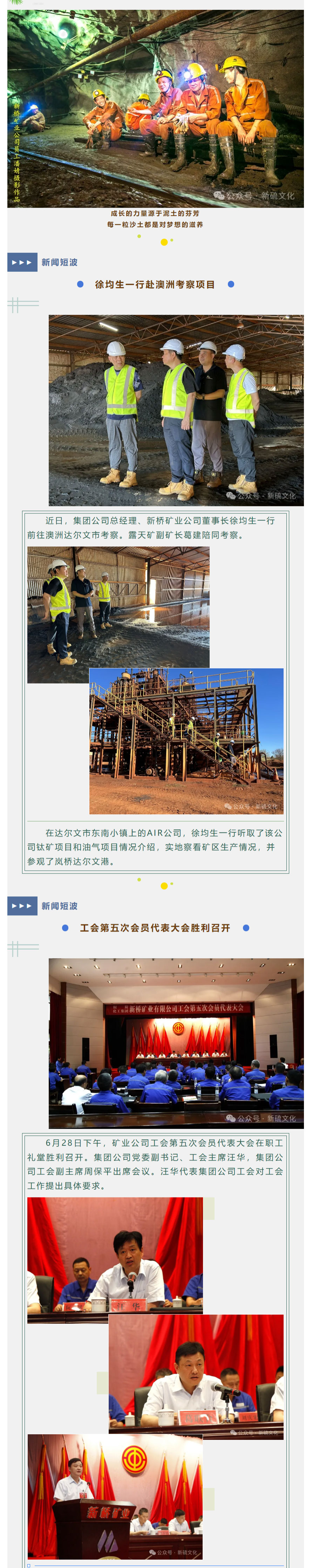 金狮贵宾会·宾至如归-尊贵显赫