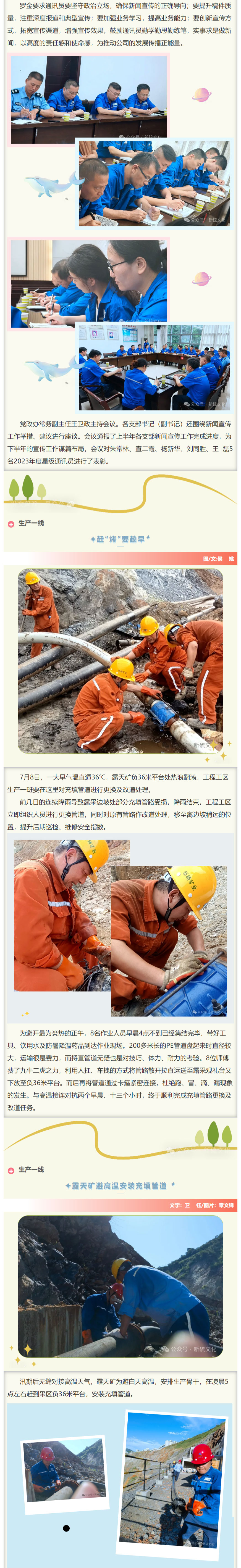金狮贵宾会·宾至如归-尊贵显赫