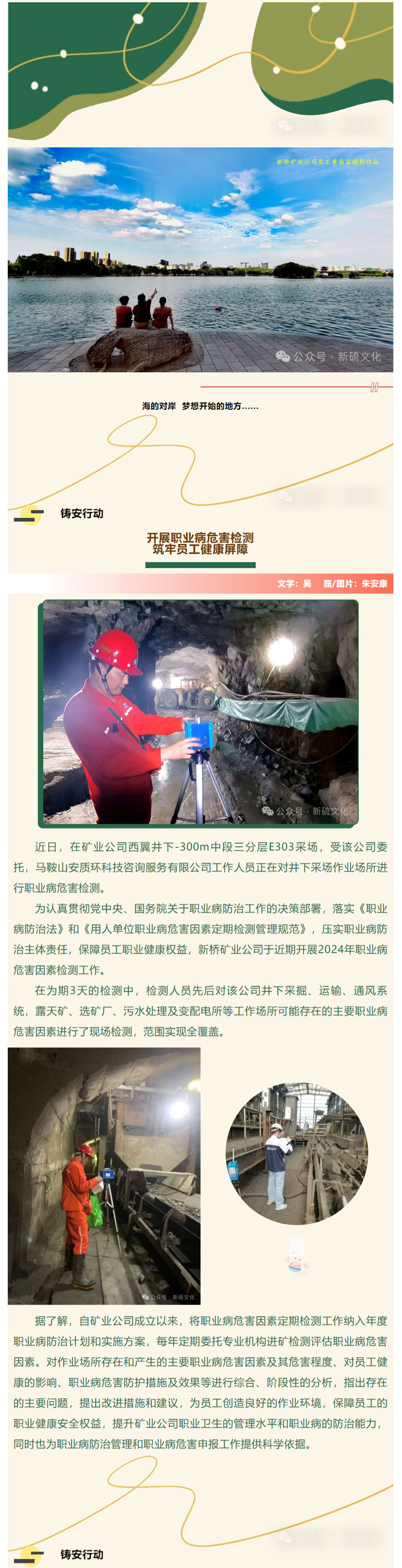 金狮贵宾会·宾至如归-尊贵显赫