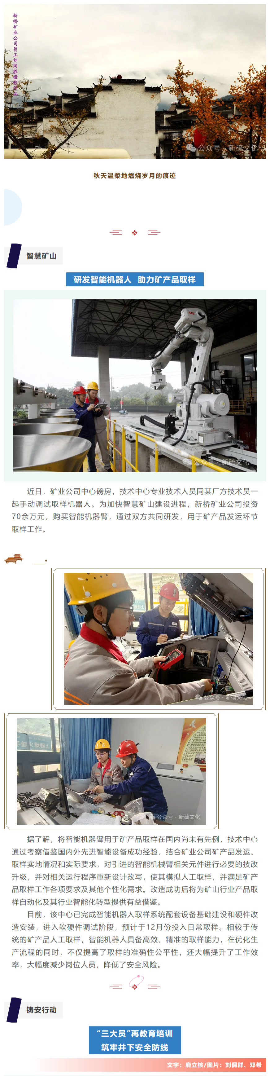 金狮贵宾会·宾至如归-尊贵显赫