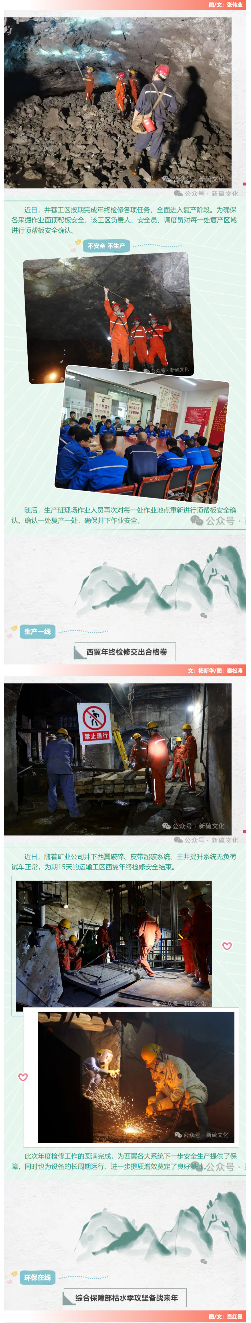 金狮贵宾会·宾至如归-尊贵显赫