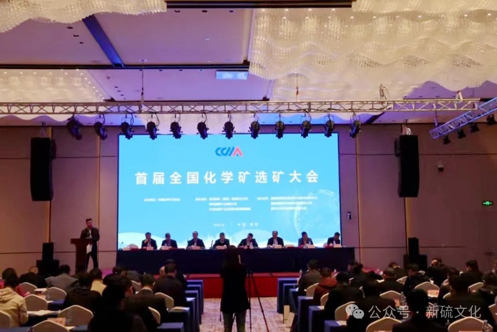 金狮贵宾会·宾至如归-尊贵显赫