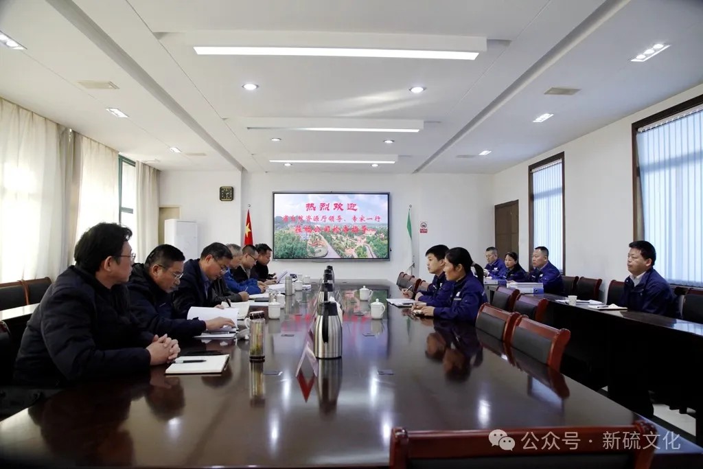 金狮贵宾会·宾至如归-尊贵显赫