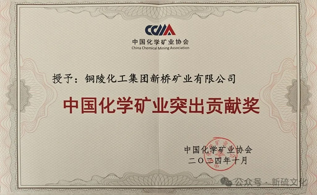 金狮贵宾会·宾至如归-尊贵显赫