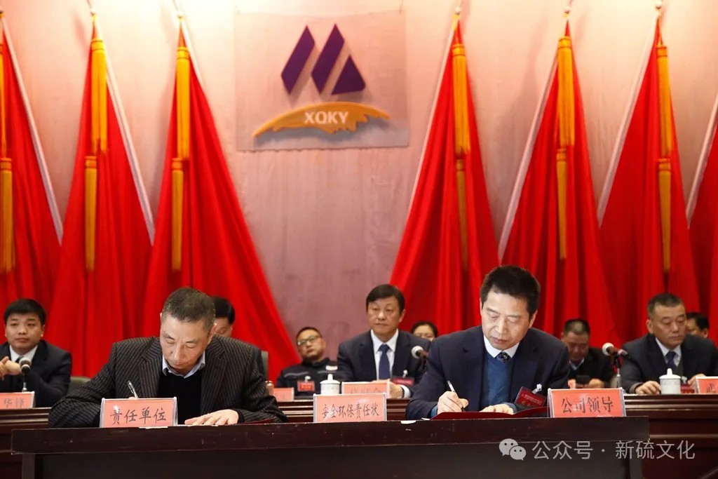 金狮贵宾会·宾至如归-尊贵显赫