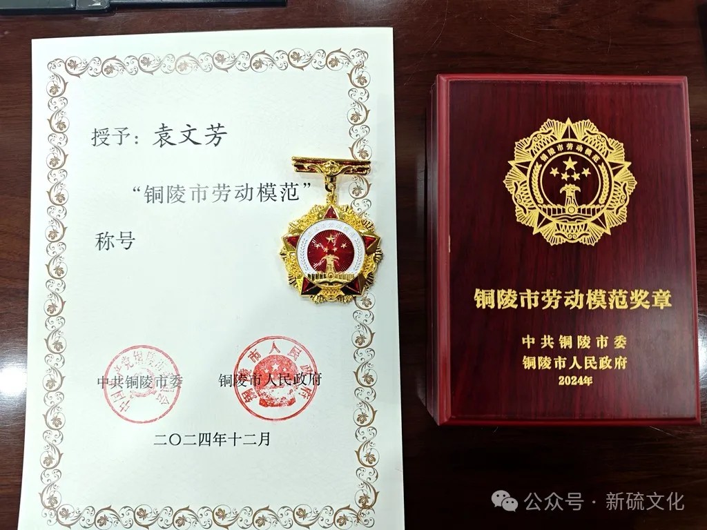 金狮贵宾会·宾至如归-尊贵显赫