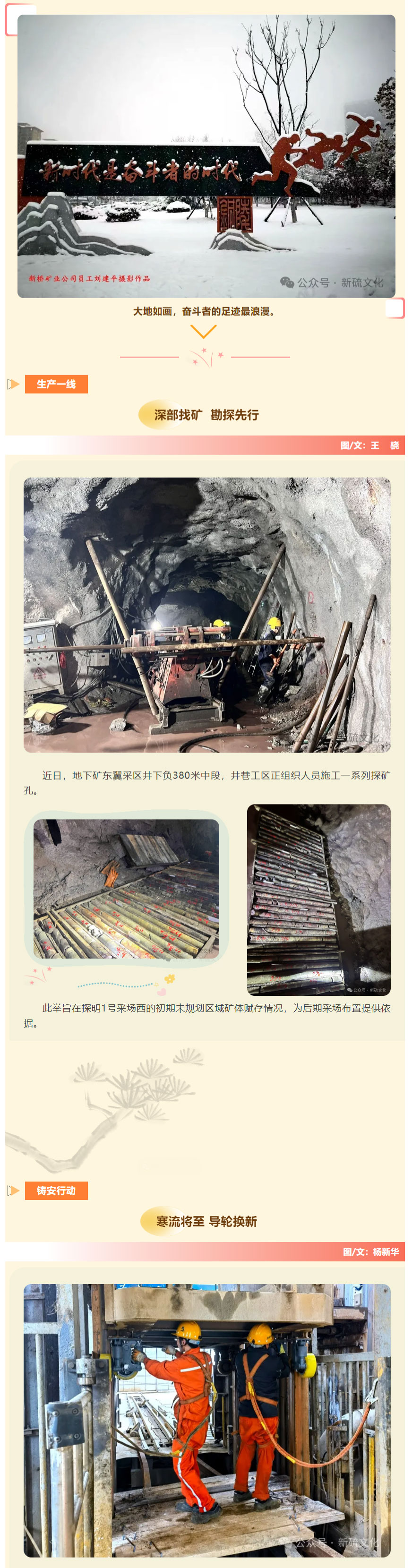 金狮贵宾会·宾至如归-尊贵显赫