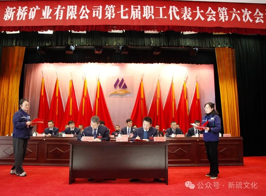 金狮贵宾会·宾至如归-尊贵显赫