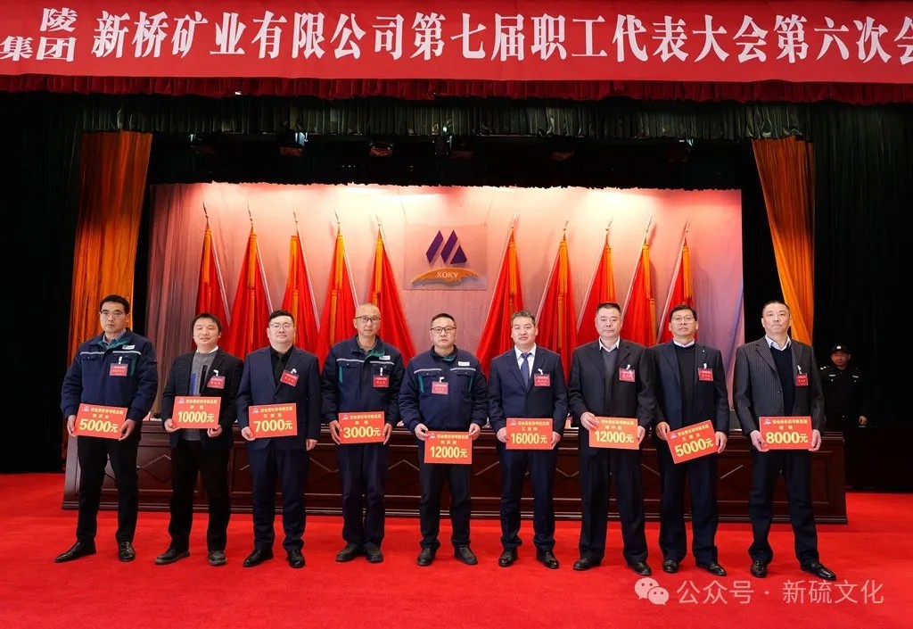 金狮贵宾会·宾至如归-尊贵显赫