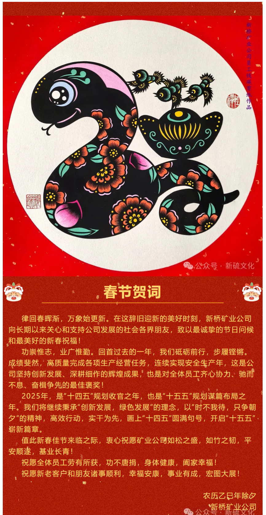 金狮贵宾会·宾至如归-尊贵显赫