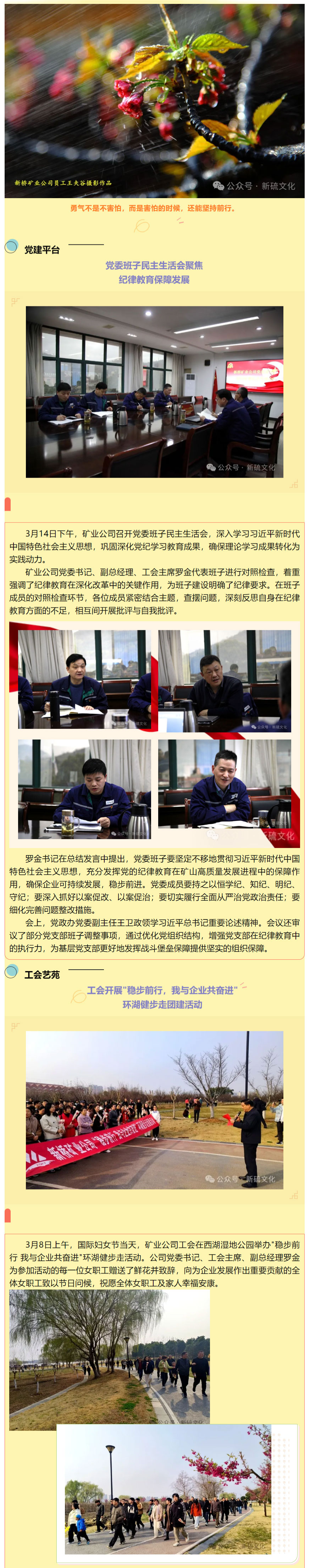 金狮贵宾会·宾至如归-尊贵显赫