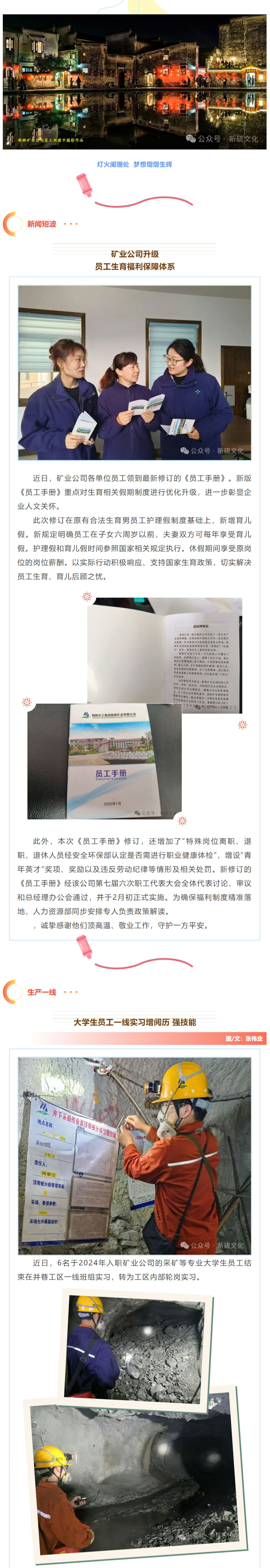 金狮贵宾会·宾至如归-尊贵显赫