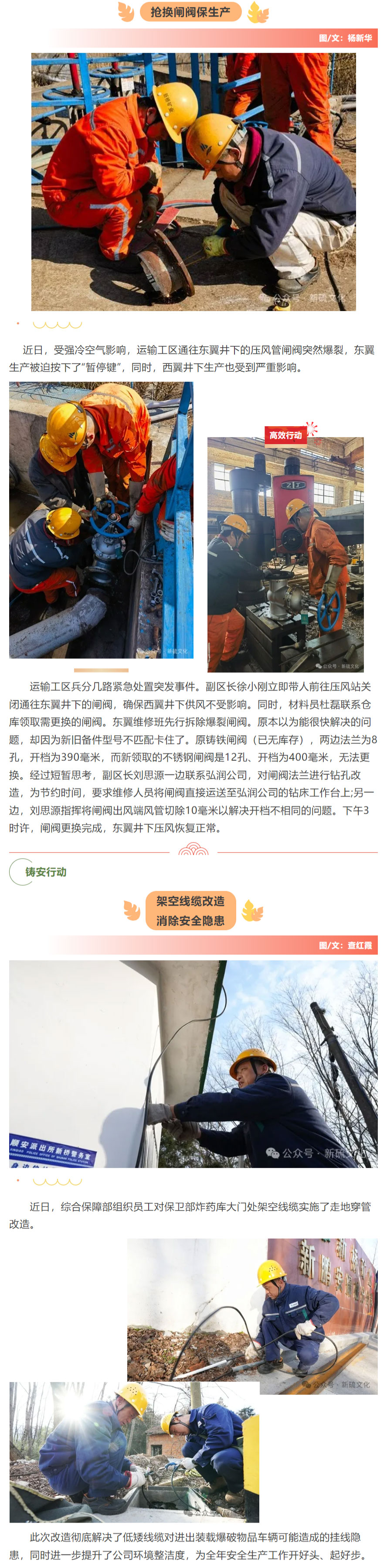 金狮贵宾会·宾至如归-尊贵显赫