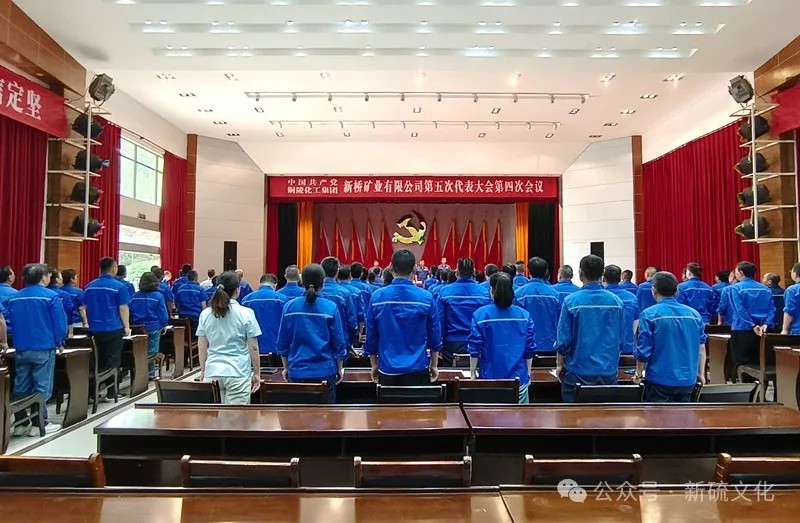 金狮贵宾会·宾至如归-尊贵显赫