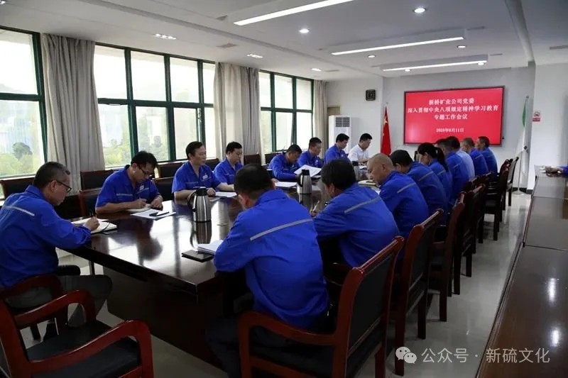 金狮贵宾会·宾至如归-尊贵显赫