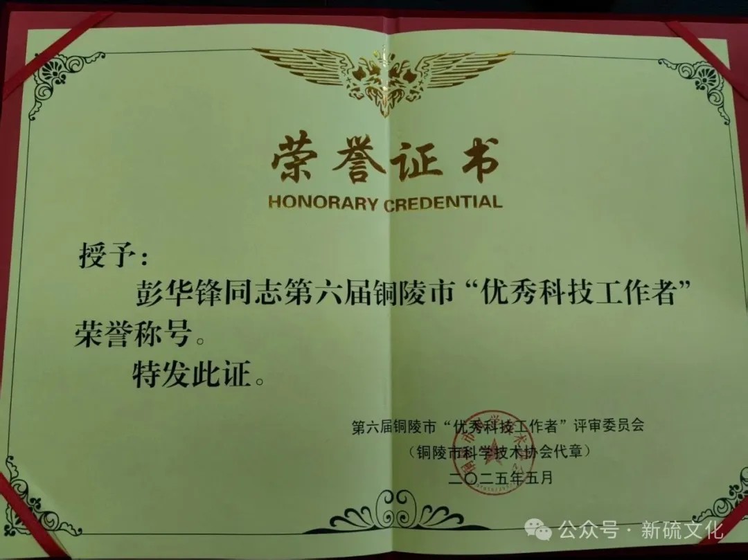 金狮贵宾会·宾至如归-尊贵显赫