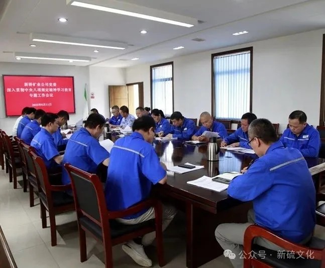 金狮贵宾会·宾至如归-尊贵显赫