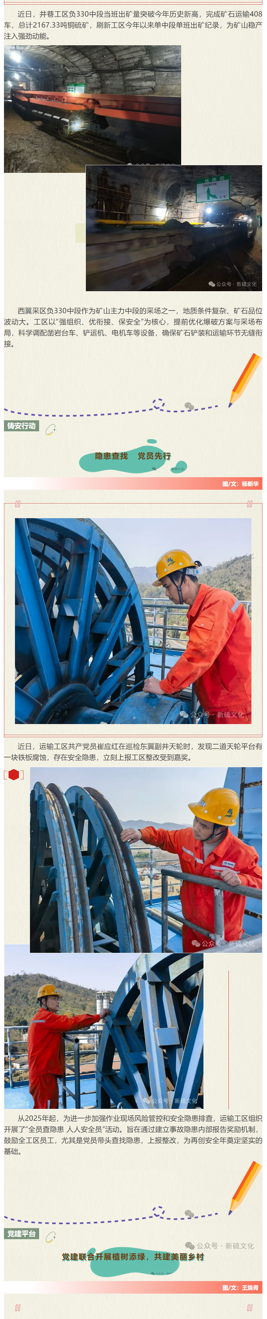 金狮贵宾会·宾至如归-尊贵显赫