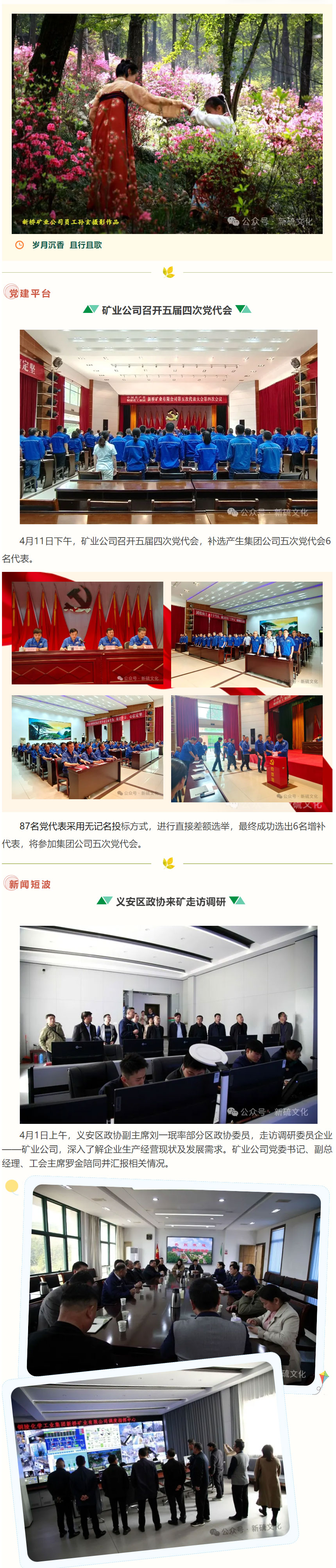 金狮贵宾会·宾至如归-尊贵显赫