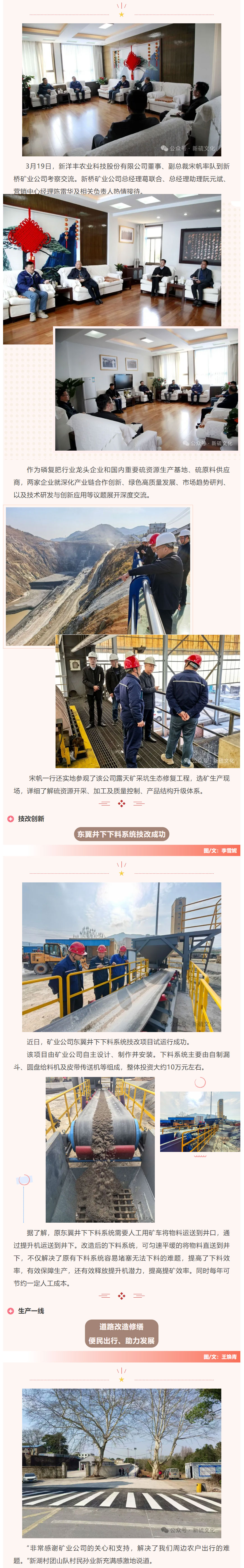 金狮贵宾会·宾至如归-尊贵显赫