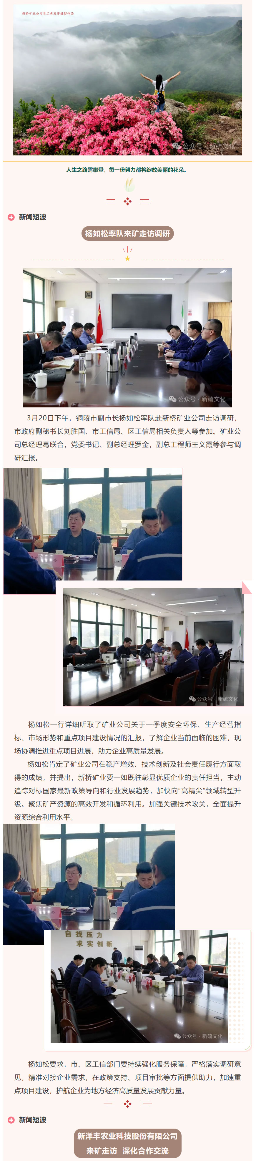 金狮贵宾会·宾至如归-尊贵显赫