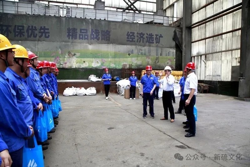 金狮贵宾会·宾至如归-尊贵显赫