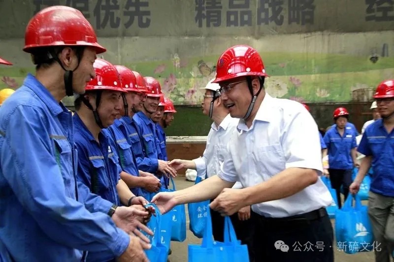 金狮贵宾会·宾至如归-尊贵显赫