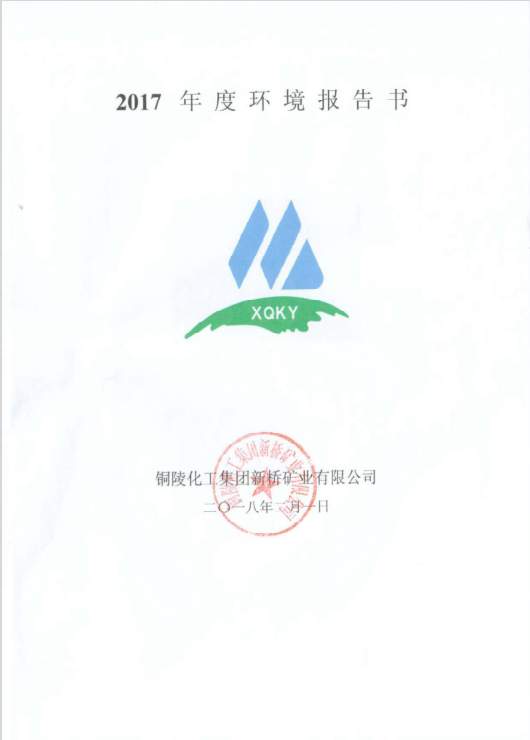 金狮贵宾会·宾至如归-尊贵显赫