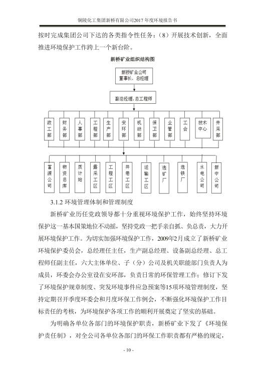 金狮贵宾会·宾至如归-尊贵显赫