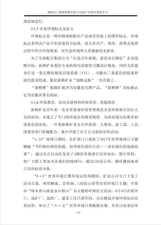 金狮贵宾会·宾至如归-尊贵显赫