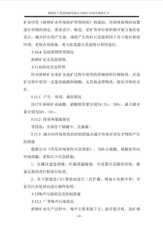 金狮贵宾会·宾至如归-尊贵显赫