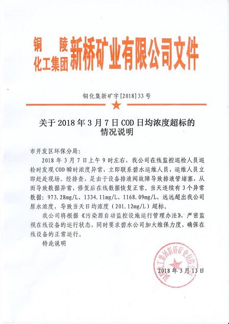 金狮贵宾会·宾至如归-尊贵显赫