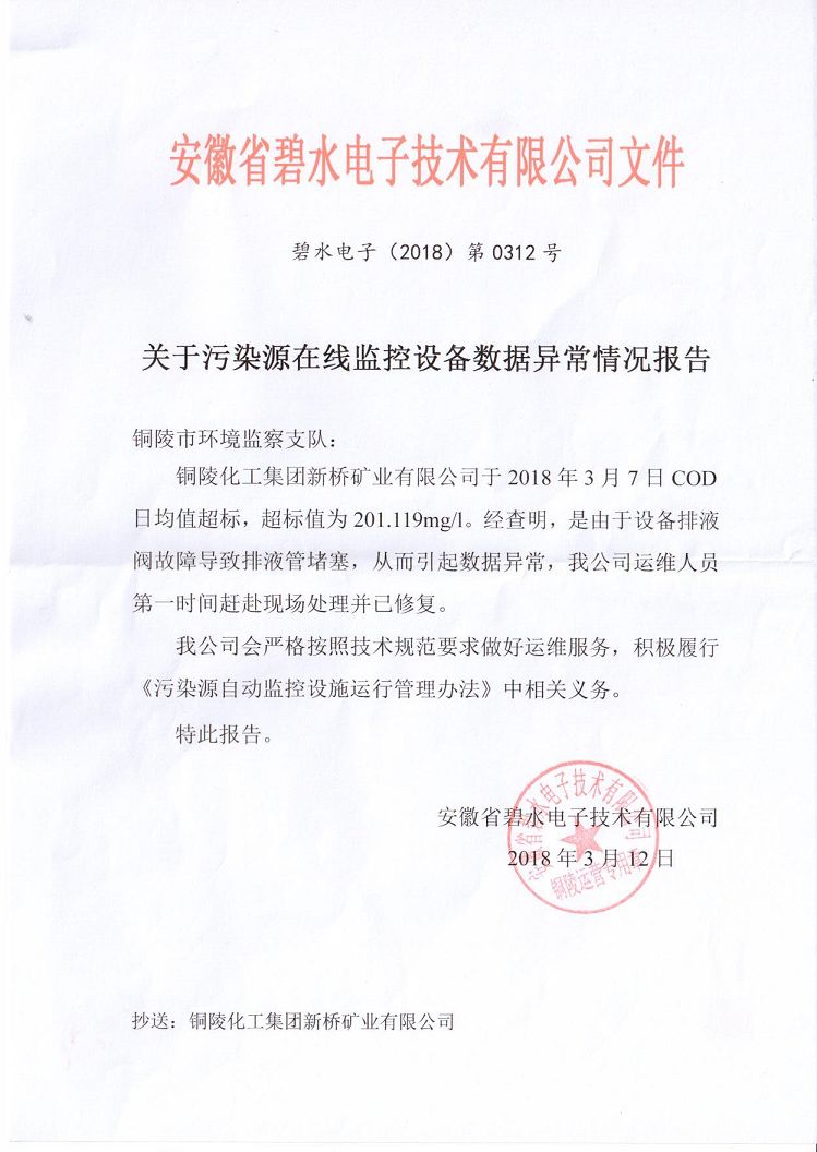 金狮贵宾会·宾至如归-尊贵显赫