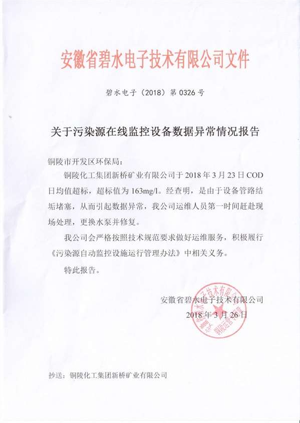 金狮贵宾会·宾至如归-尊贵显赫