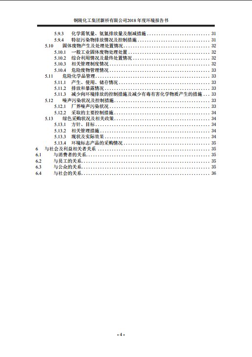 金狮贵宾会·宾至如归-尊贵显赫