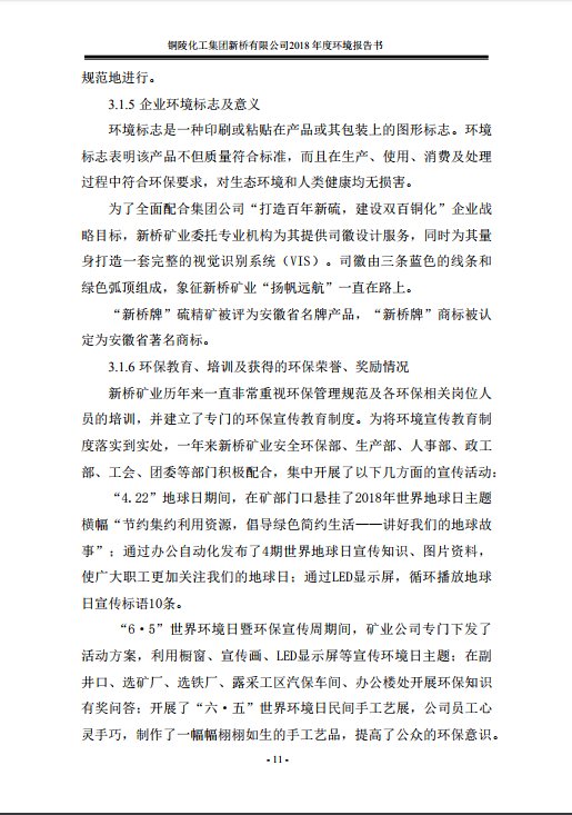 金狮贵宾会·宾至如归-尊贵显赫