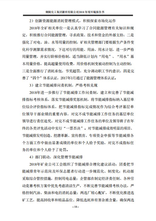 金狮贵宾会·宾至如归-尊贵显赫