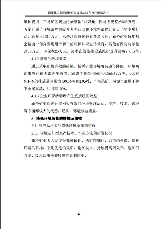 金狮贵宾会·宾至如归-尊贵显赫