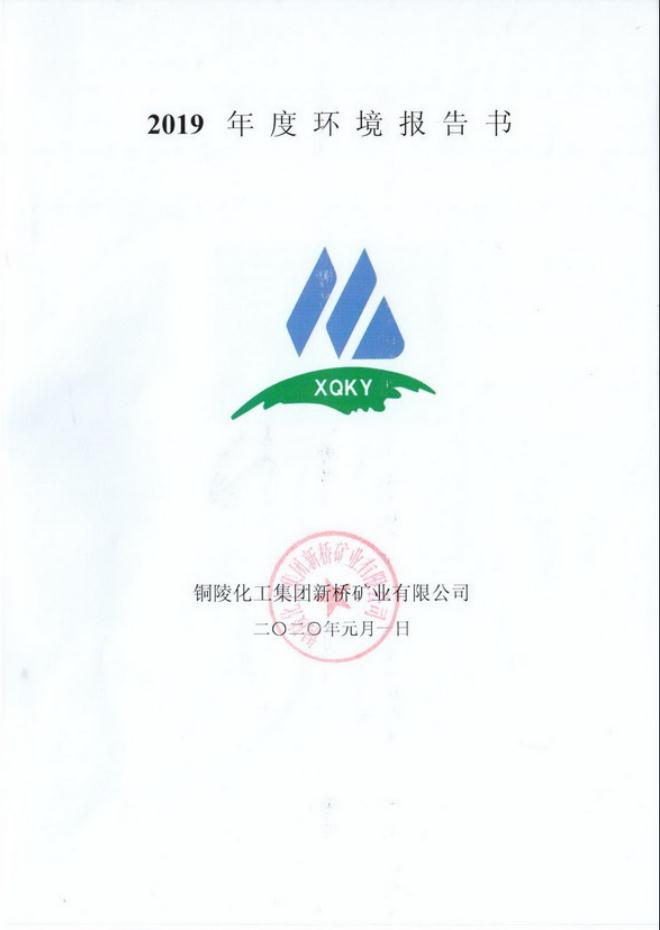 金狮贵宾会·宾至如归-尊贵显赫