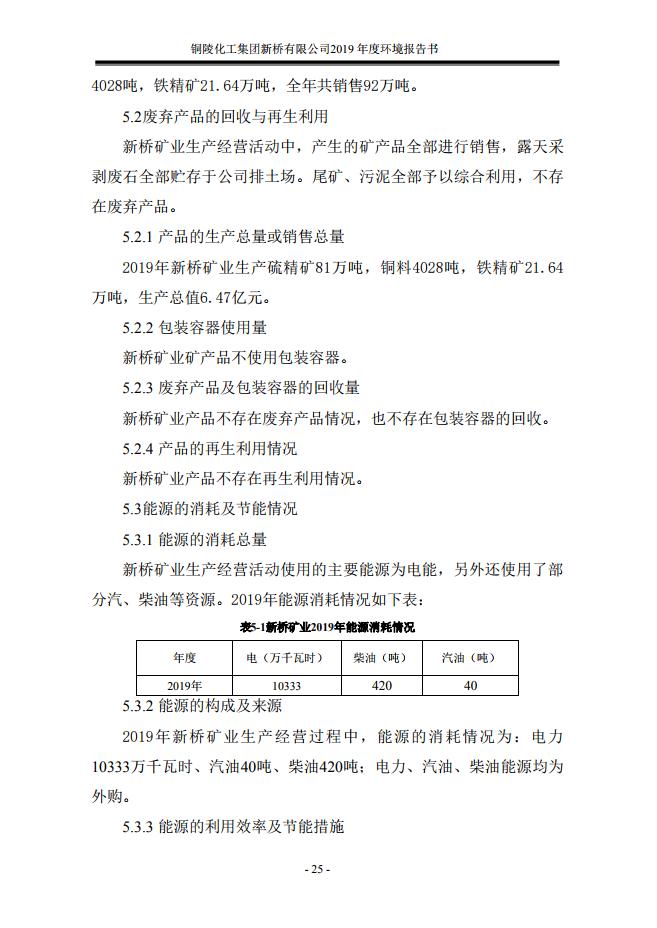 金狮贵宾会·宾至如归-尊贵显赫
