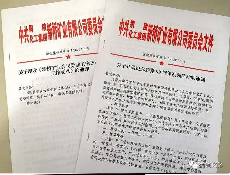 金狮贵宾会·宾至如归-尊贵显赫