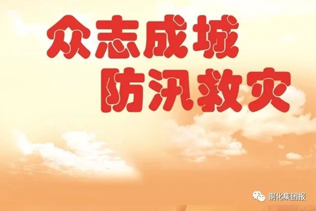 金狮贵宾会·宾至如归-尊贵显赫