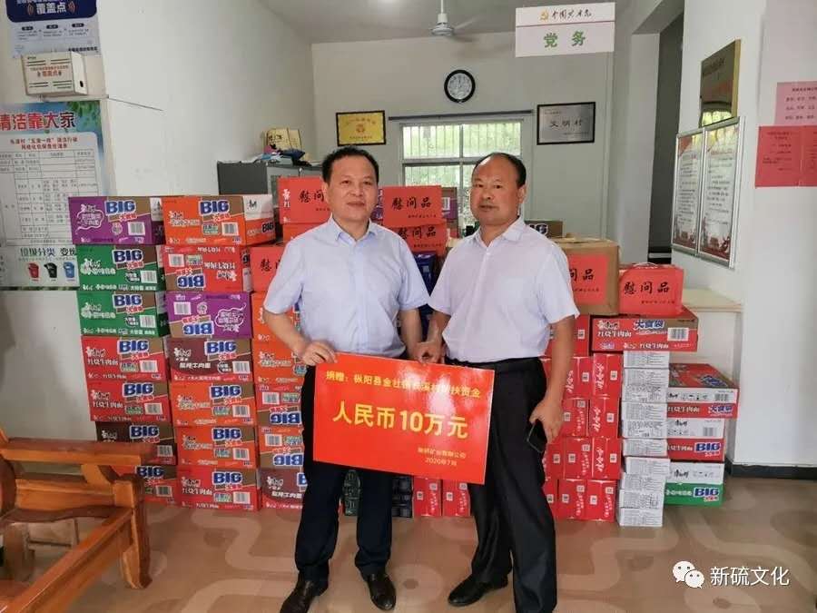 金狮贵宾会·宾至如归-尊贵显赫
