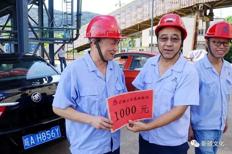 金狮贵宾会·宾至如归-尊贵显赫
